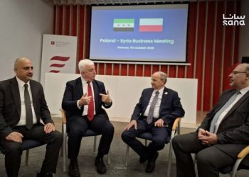 لقاء موسع بين رجال أعمال سوريين وبولنديين لاستكشاف فرص استثمارية مشتركة