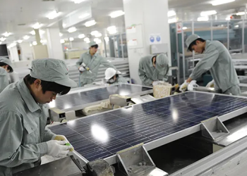 علماء صينيون يبتكرون خلايا شمسية خالية من الرصاص وصديقة للبيئة