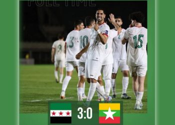 منتخب سوريا لكرة القدم يبلغ نهائيات كأس آسيا بفوزه على منتخب ميانمار