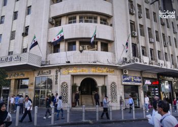 محافظة دمشق تدعو إلى تقديم طلبات الملكية وفق الأصول