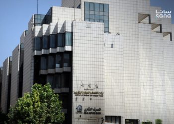 وزارة الاقتصاد والصناعة تستجيب للصناعيين وتسمح باستيراد بعض المواد