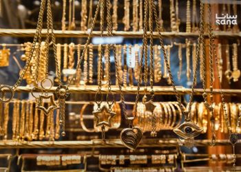 انخفاض أسعار الذهب 80 ألف ليرة في السوق السورية