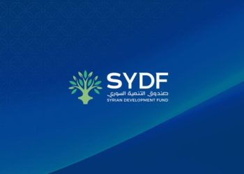 صندوق التنمية السوري يحذّر من صفحات مزوّرة ويوقف حسابيه على واتساب وتلغرام
