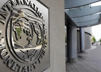 النقد الدولي: الشرق الأوسط يشهد نمواً اقتصادياً متسارعاً رغم الصراعات