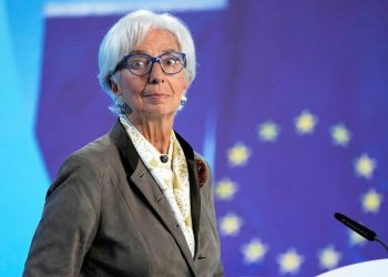 لاغارد: أوروبا بحاجة لتشديد الرقابة على «بنوك الظل»