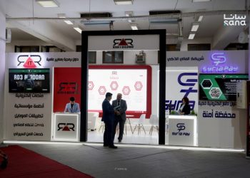 شركات سورية تعرّف بخدماتها في معرض “تكسبو لاند” للتكنولوجيا والابتكار