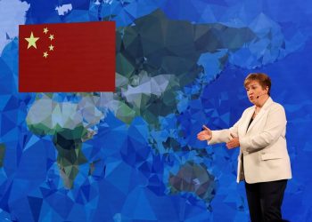 شبح حرب التجارة يخيّم على اجتماعات صندوق النقد والبنك الدوليين