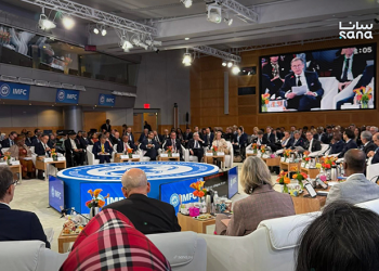 انعقاد الاجتماع الوزاري للجنة المالية والنقدية الدولية بمشاركة سوريا