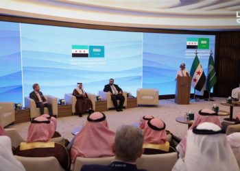 اجتماع الطاولة المستديرة السوري- السعودي بالرياض يبحث تعزيز الاستثمار والتنمية