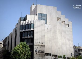 اجتماع سوري سعودي عبر الفيديو لمتابعة تنفيذ مخرجات اللجان المشتركة