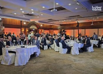 انطلاق منتدى ريادة الأعمال في رقميات النقل “MOVE”