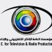 المؤسسة العامة للإنتاج التلفزيوني والإذاعي تعلن عن مسابقة “عدسة الحرية”