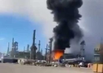 انفجار في مصفاة للنفط في ولاية نيو مكسيكو الأميريكة