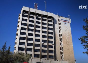 تعديل النداء القطري للهاتف الثابت في اللاذقية إلى 017 بدلاً من 041