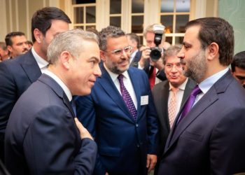 الشيباني يشارك في فعاليات إطلاق المجلس السوري-البريطاني للأعمال في لندن- صور