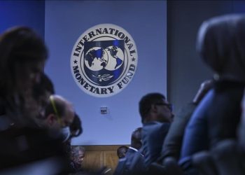 صندوق النقد يتوقع استمرار النمو القوي للاقتصاد التركي