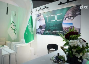 شركات سعودية متخصصة تشارك في معرض إعمار سوريا 2025