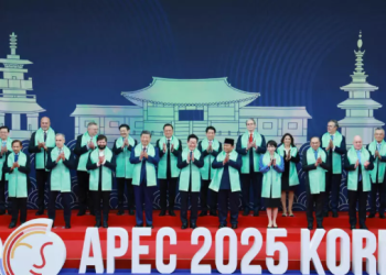 قمة دول أبيك تدعو لتشجيع الابتكار وتعزيز الاستثمار في البنى التحتية للذكاء الاصطناعي