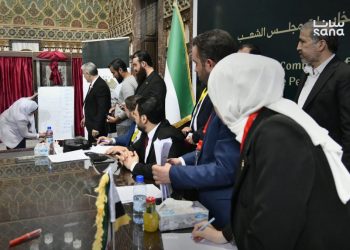 النتائج النهائية لانتخاب أعضاء مجلس الشعب في دوائر الانتخابات المقررة في المحافظات السورية