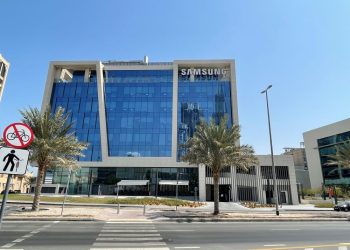 سامسونج للإلكترونيات تضيف خطا لإنتاج الرقائق لمواكبة طفرة الذكاء الاصطناعي