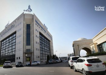 هيئة الأوراق المالية: تشريعات جديدة لصناديق الاستثمار والصكوك الإسلامية لتطوير السوق