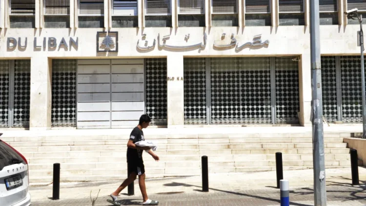 سمح التعميمان باستفادة المؤسسات الفردية والجمعيات من السحوبات (مصطفى جمال الدين)