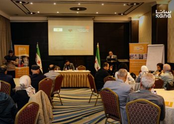 ورشة عمل حول إنتاج البيانات الإحصائية واستخدامها في دعم التنمية الوطنية