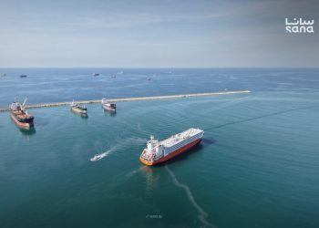 انطلاق أول باخرة سورية لنقل المواشي من مرفأ طرطوس إلى البرازيل