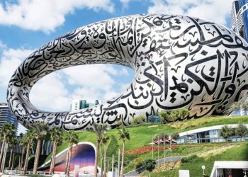 دبي على قائمة وجهات الأحلام للسياح البريطانيين