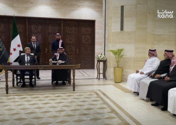 هيئة الاستثمار السورية وأجدان السعودية توقعان مذكرة تفاهم لإقامة مشروع سياحي ضخم بدمشق