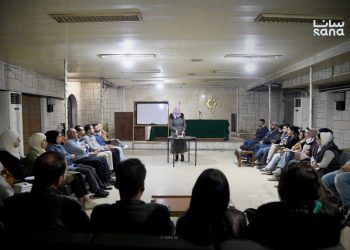 نقابة المهندسين الزراعيين في دمشق تنظّم دورة تدريبية حول إدارة الصيدليات الزراعية