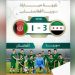 منتخب سوريا لكرة القدم يفوز على أفغانستان في تصفيات آسيا للناشئين