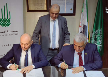 منظمة أكساد ومؤسسة الآغا خان تتفقان على دعم القطاع الزراعي في سوريا