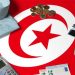 إضراب البنوك يشلّ المعاملات المالية في تونس وسط تصاعد التوترات الاقتصادية