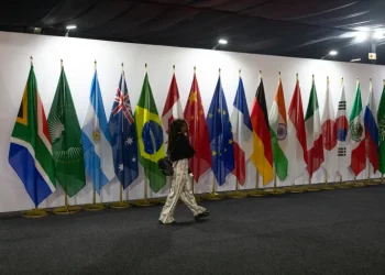 صندوق النقد الدولي يرجح تراجع نمو مجموعة الـ20