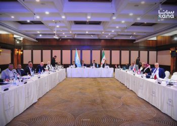 الإسكوا تختتم بدمشق أعمال الدورة 26 للجنة النقل واللوجستيات