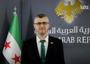 سوريا تنضم إلى منظمة المقاييس والمواصفات للدول الإسلامية