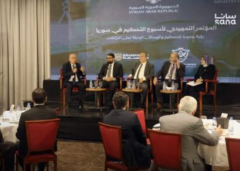 أكاديميون: المؤتمر التمهيدي لأسبوع التحكيم يعزز البيئة الاستثمارية في سوريا