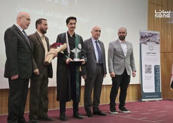 جامعة حمص تحتفل بتخريج دفعة عام 2024 من طلاب كليات الطب والصيدلة