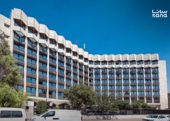 التعليم العالي: تعديل موعد الامتحان الطبي الموحد لتزامنه مع احتفالات تحرير سوريا