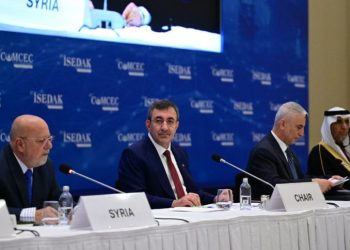 الاجتماع الوزاري لـ كومسيك يبحث إعادة الإعمار في سوريا وتشجيع الاستثمارات