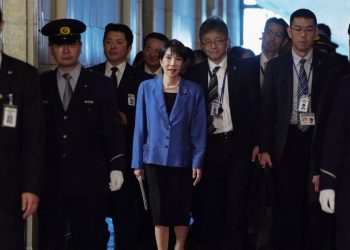 على خطى ترامب… اليابان تطلق وزارة لخفض التكاليف الحكومية