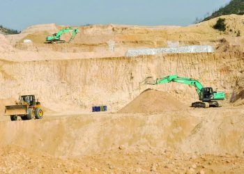 مستثمرون يطالبون بإنشاء وكالة دولية للمعادن