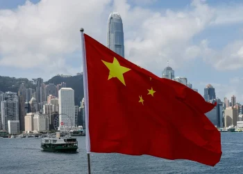 الصين تروج لسندات سيادية مقومة باليورو لجمع 4 مليارات