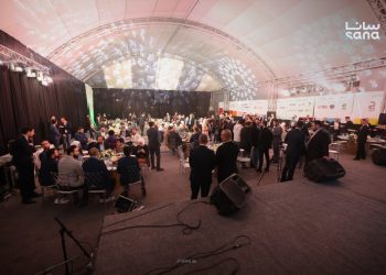 اختتام الأسبوع العالمي لريادة الأعمال بدمشق