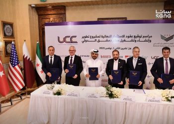 توقيع العقود النهائية بين هيئة الطيران وائتلاف دولي بقيادة أورباكون لتطوير مطار دمشق الدولي