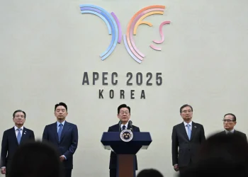 قادة “أبيك” في إعلان مشترك: تعزيز التعاون وتنمية الاقتصاد الشامل