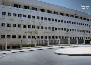 الهيئة المركزية للرقابة والتفتيش في سوريا تكشف مخالفات جمركية بأكثر من 16 مليون دولار