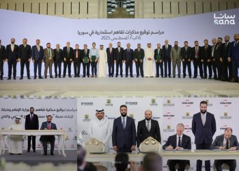 ما هي الاتفاقيات ومذكرات التفاهم التي وقعتها سوريا بعد التحرير؟