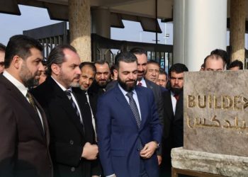 سوريا تستعيد نبضها الاقتصادي.. بيلدكس 23 بوابة الفرص والاستثمار